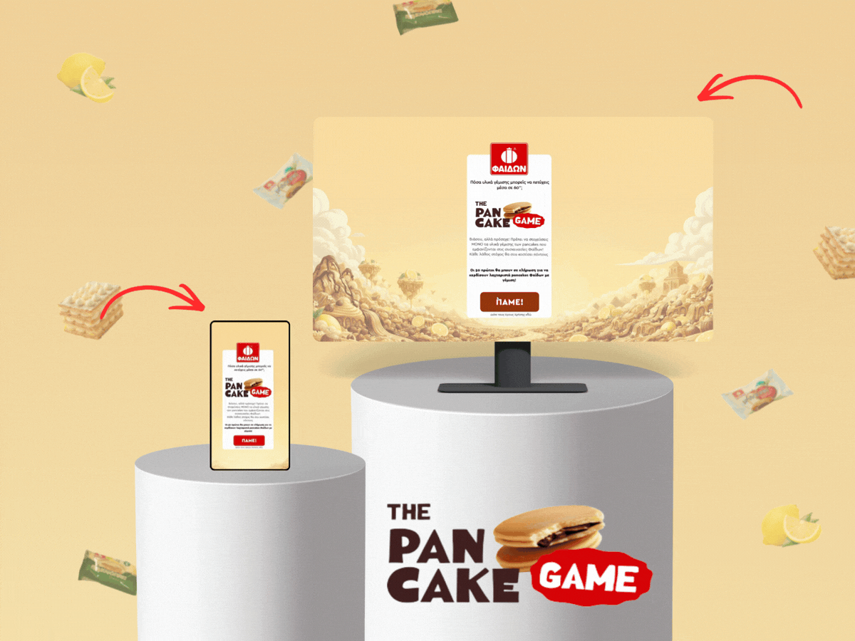 1200χ 900 Portfolio Fedon Game