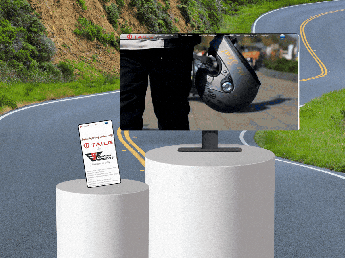 1200χ 900 Portfolio TAILG (1)